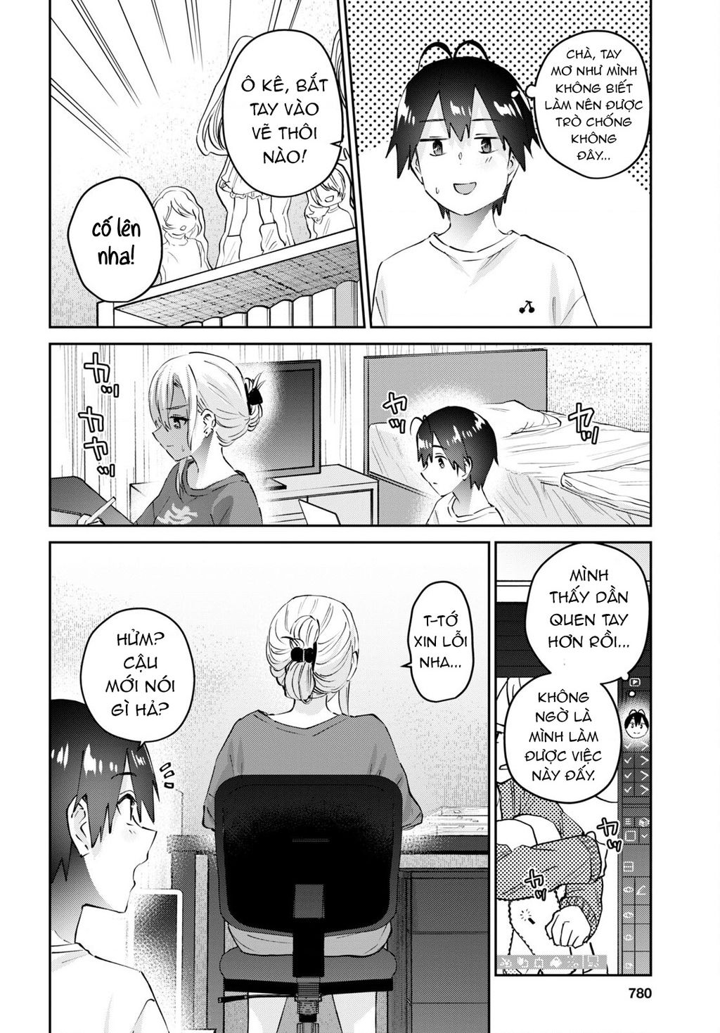 Lần Đầu Với Gal Chương 168 Ảnh 11