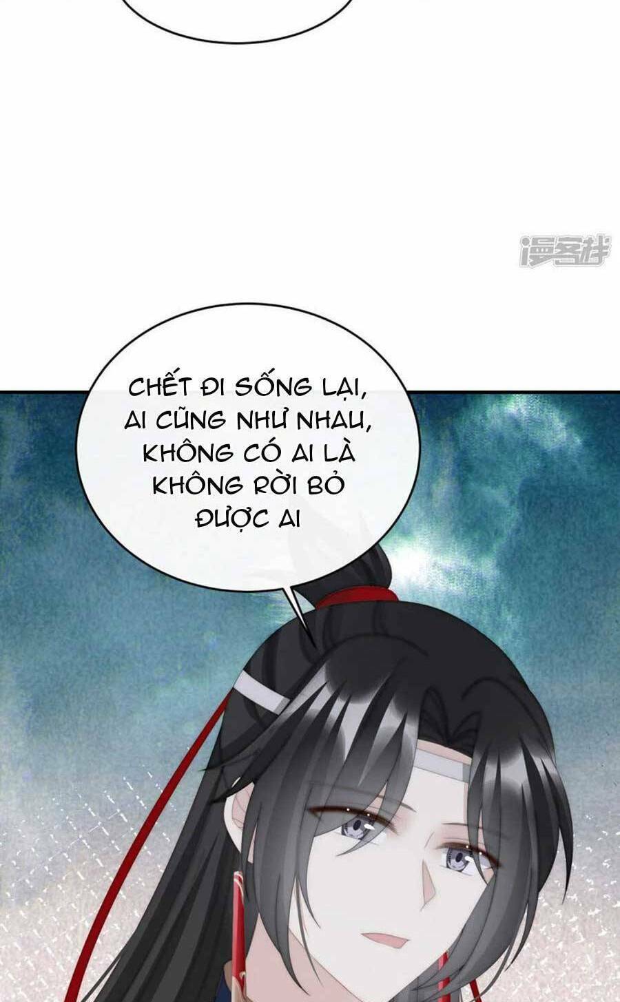Thê Chủ, Thỉnh Hưởng Dụng Chương 91 Ảnh 32