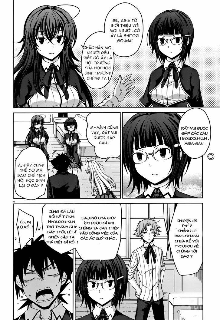 High School Dxd Chương 24 Ảnh 4