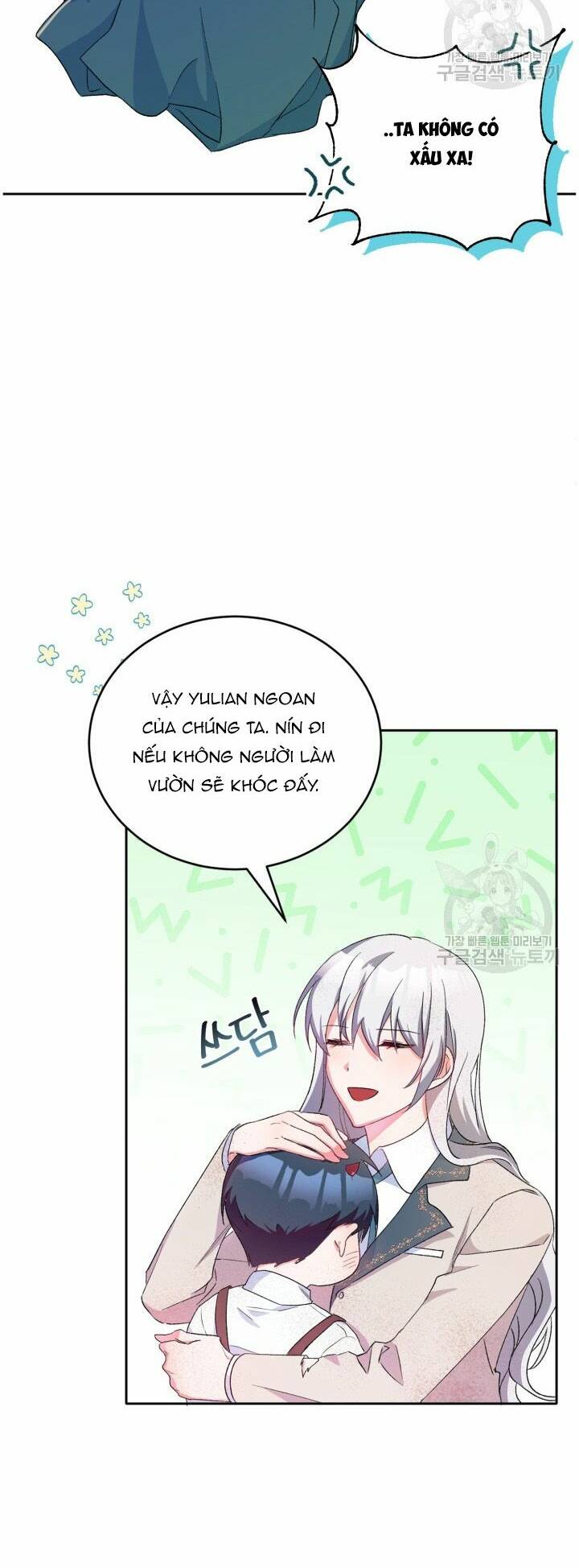 Búp Bê Quản Gia Của Ma Vương Chương 2 Ảnh 54