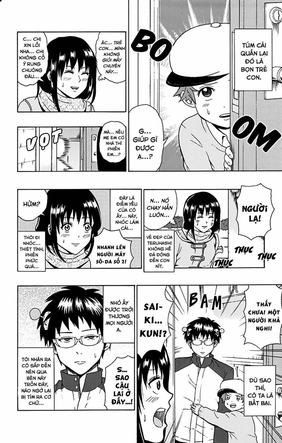 Saiki Kusuo No Sainan Chương 87 Ảnh 8