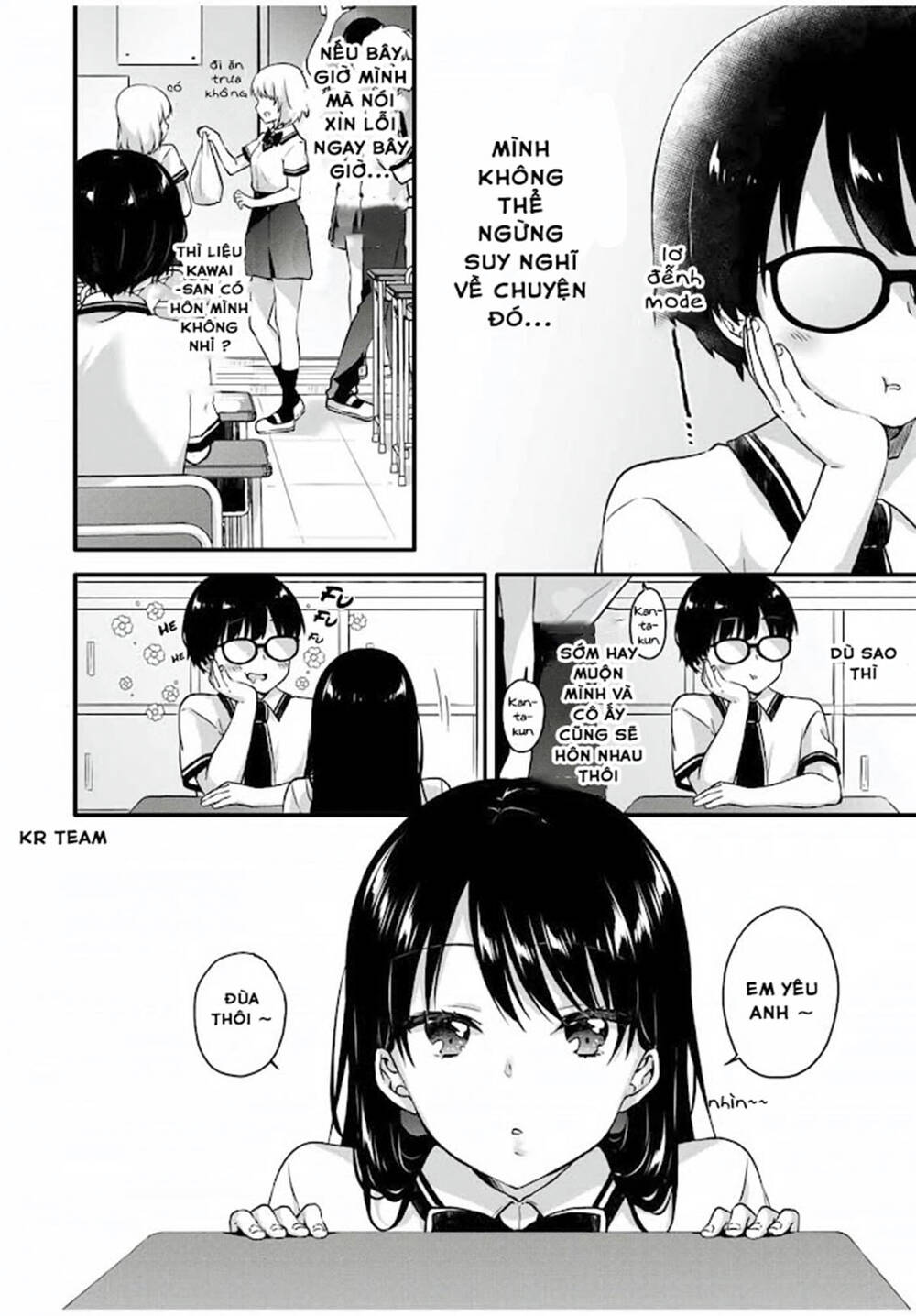 Ice Cream Kanojo Chương 7 Ảnh 4
