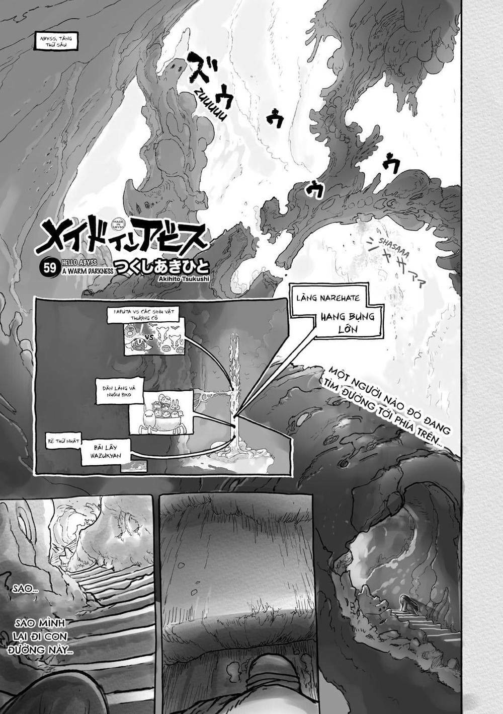 Made In Abyss Chương 59 Ảnh 2