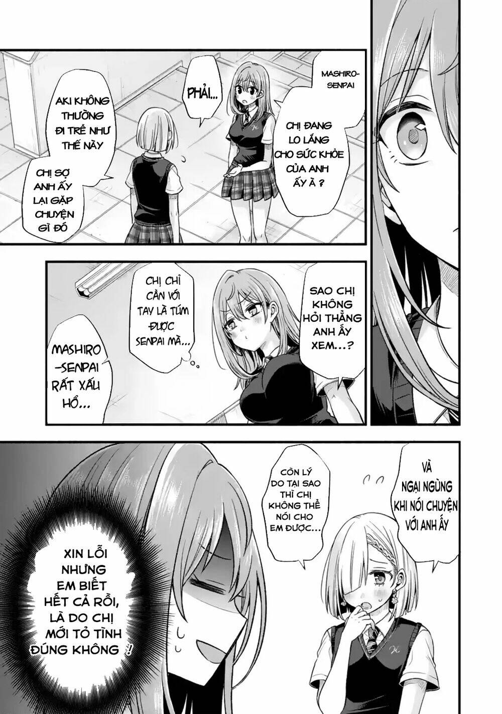 Tomodachi No Imouto Ga Ore Ni Dake Uzai Chương 12 Ảnh 25