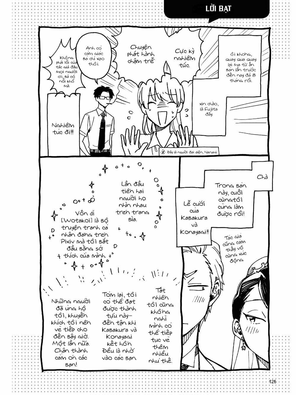 Thật Khó Để Yêu 1 Otaku Chương 69.5 Ảnh 18