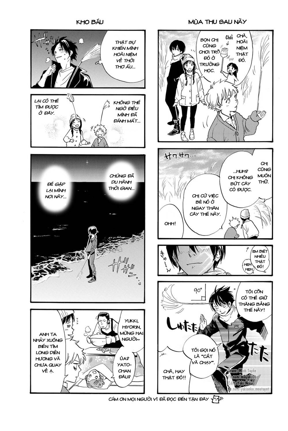 Noragami Chương 106.1 Ảnh 27