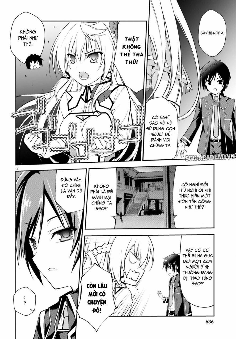 Izure Shinwa No Houkago Sensou Chương 4 Ảnh 17
