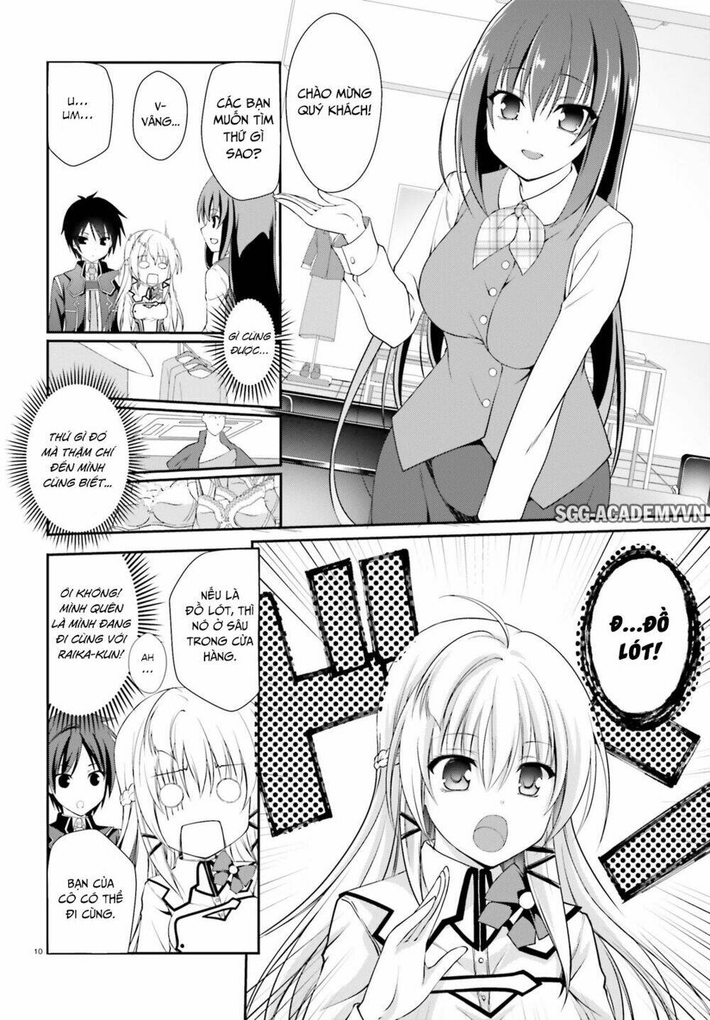 Izure Shinwa No Houkago Sensou Chương 3 Ảnh 15
