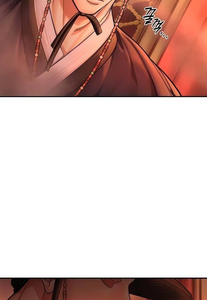 Muscle Joseon Chương 57 Ảnh 104