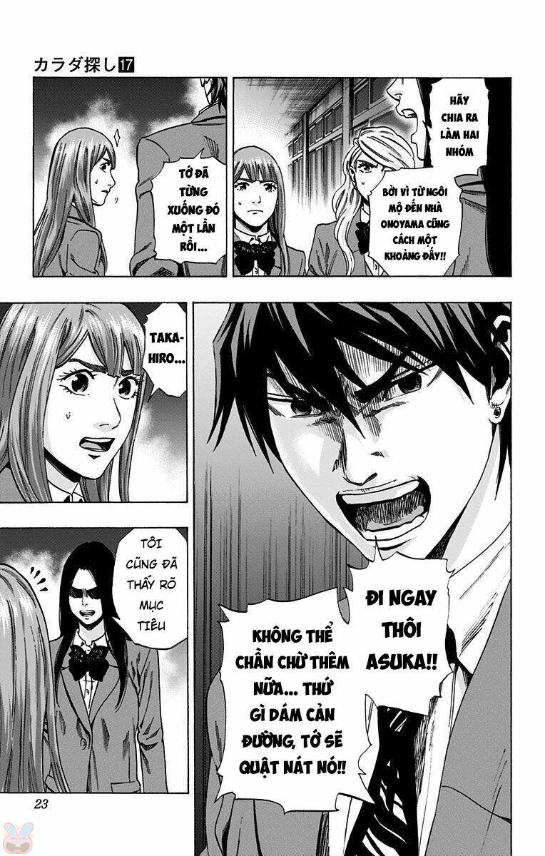 Trò Chơi Tìm Xác - Karada Sagashi Chương 143 Ảnh 21
