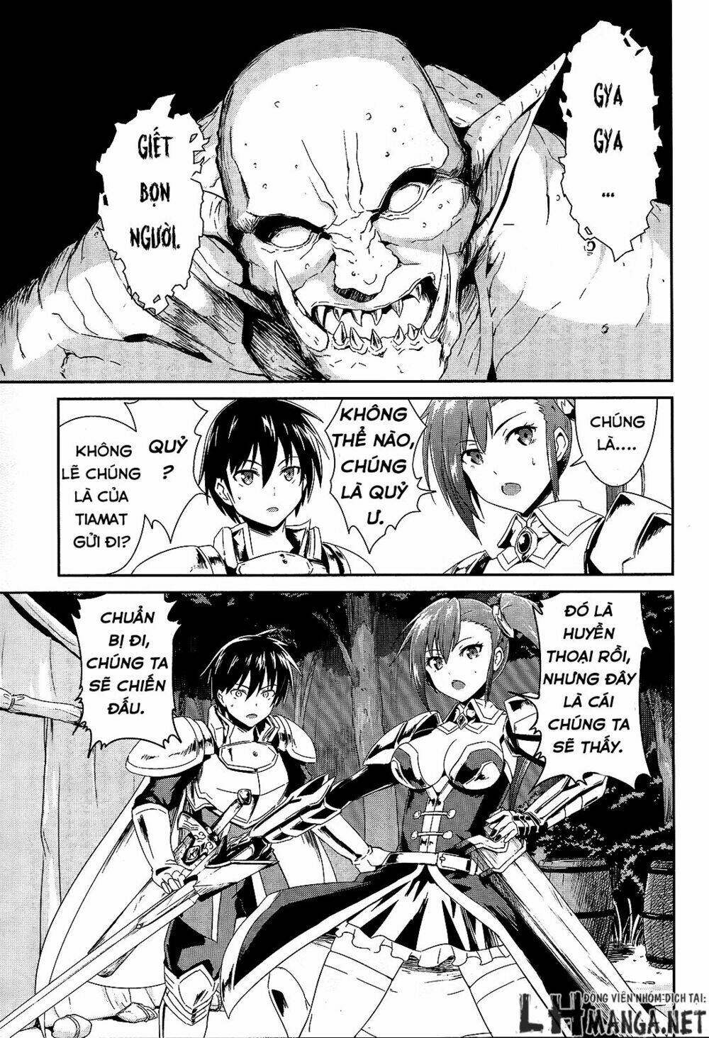 Sennen Sensou Aigis - Eiyuu No Kizuna Chương 1 Ảnh 32