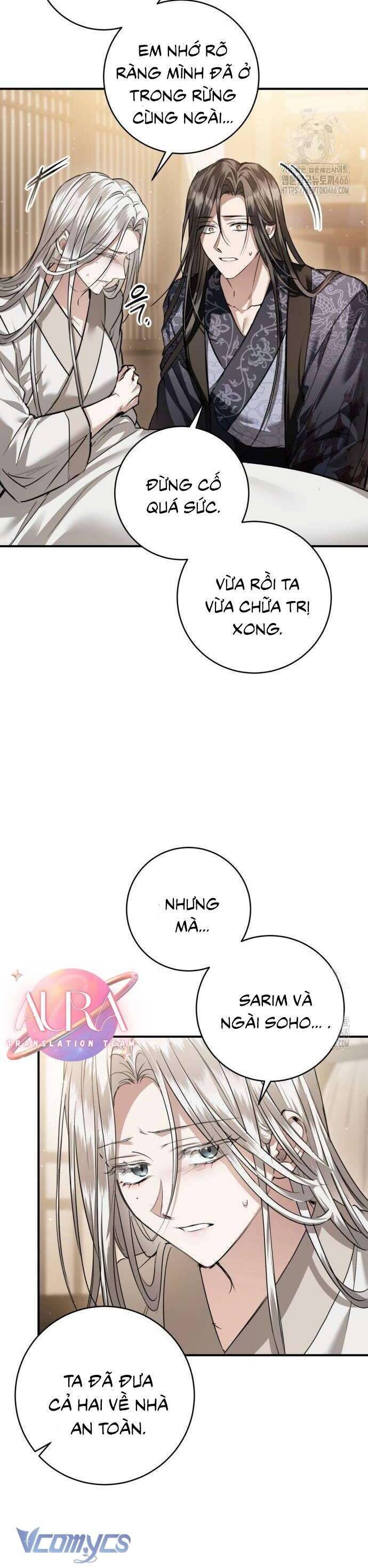 Khi Hắc Lang Gọi Tên Tôi Chương 41 Ảnh 46