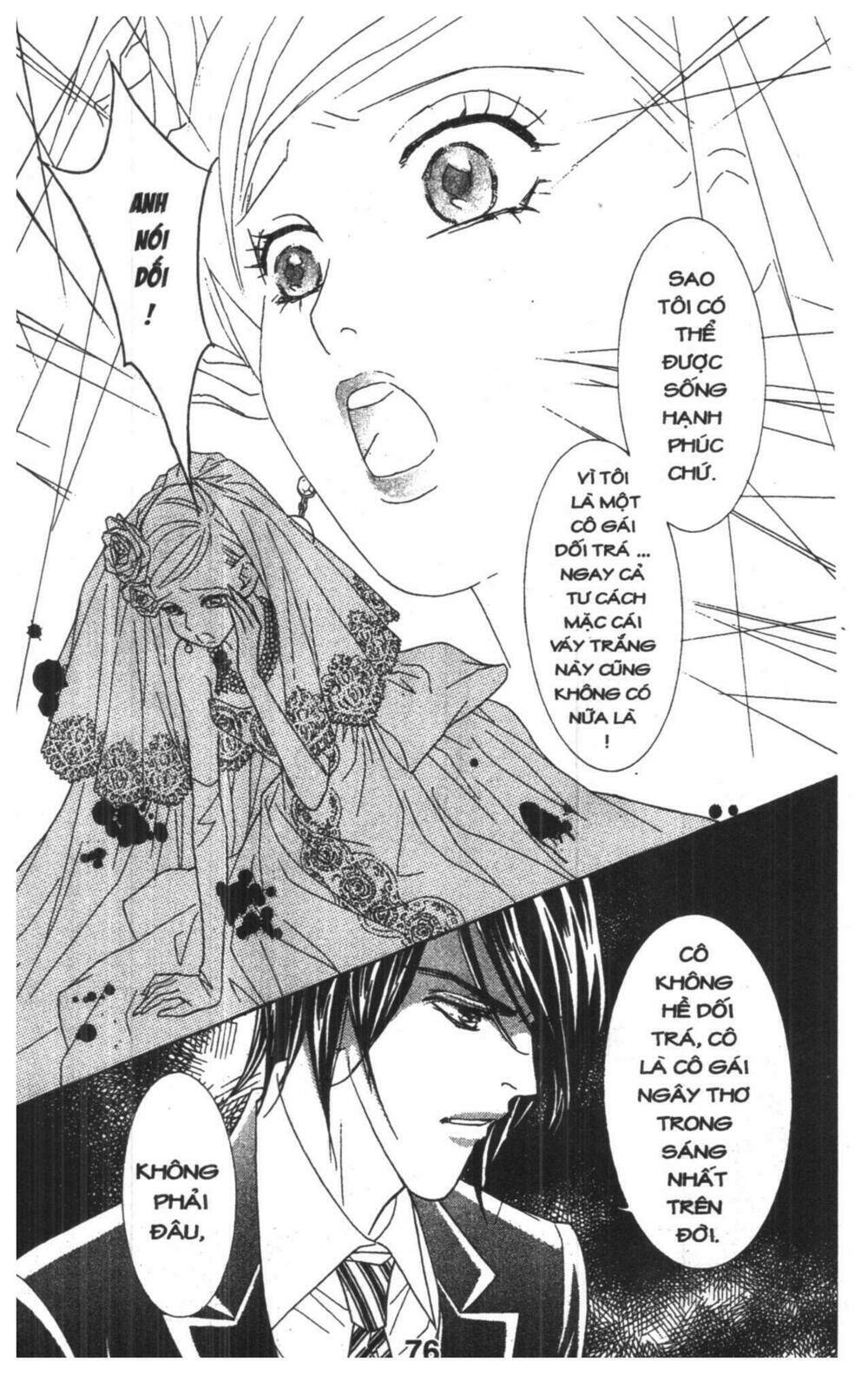 Masochistic Princess Chương 4 Ảnh 77