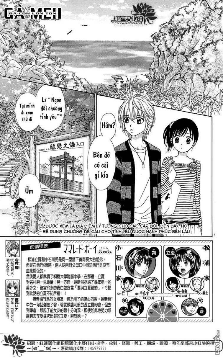 Marmalade Boy Little Chương 15 Ảnh 4
