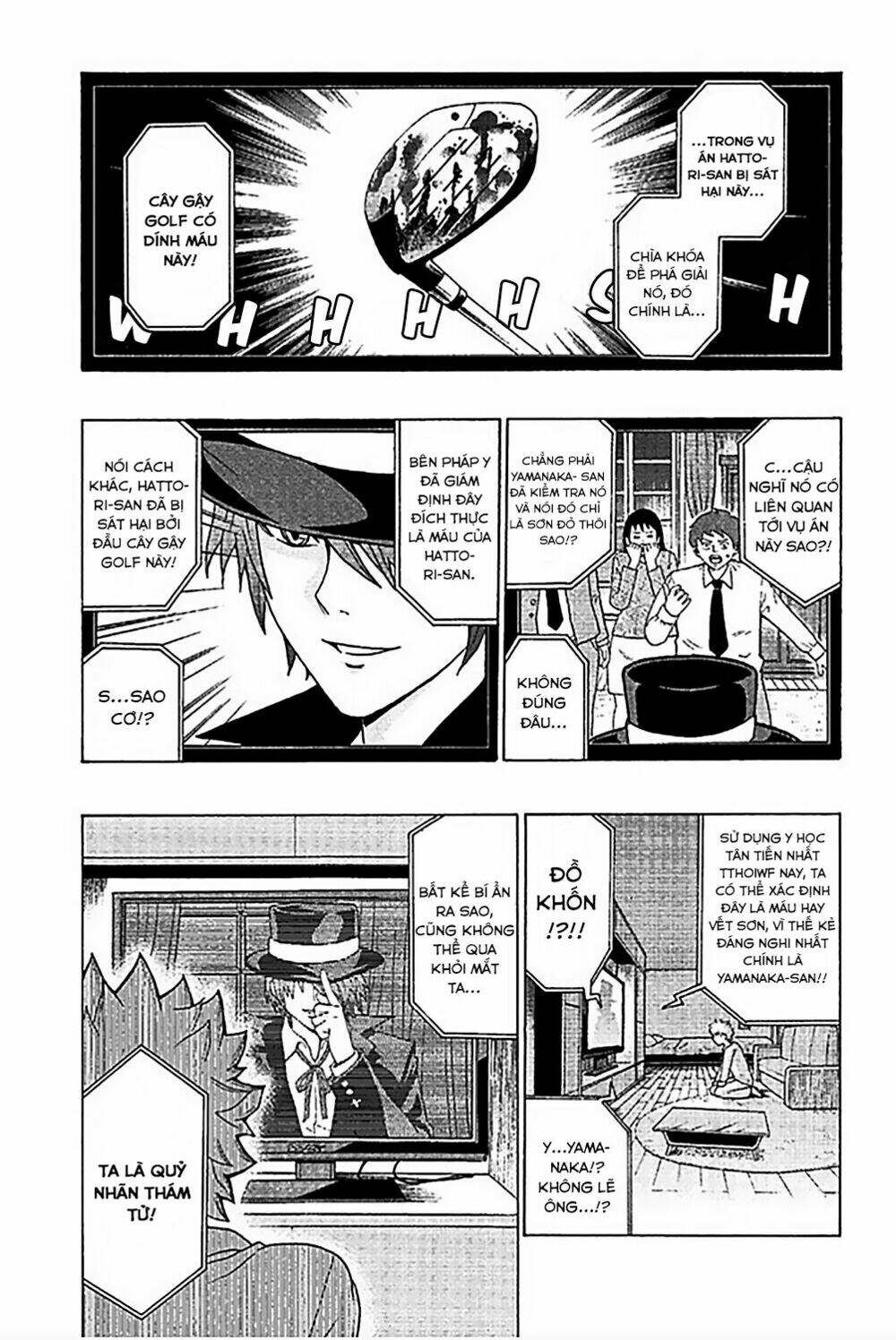 Saiki Kusuo No Sainan Chương 78 Ảnh 4