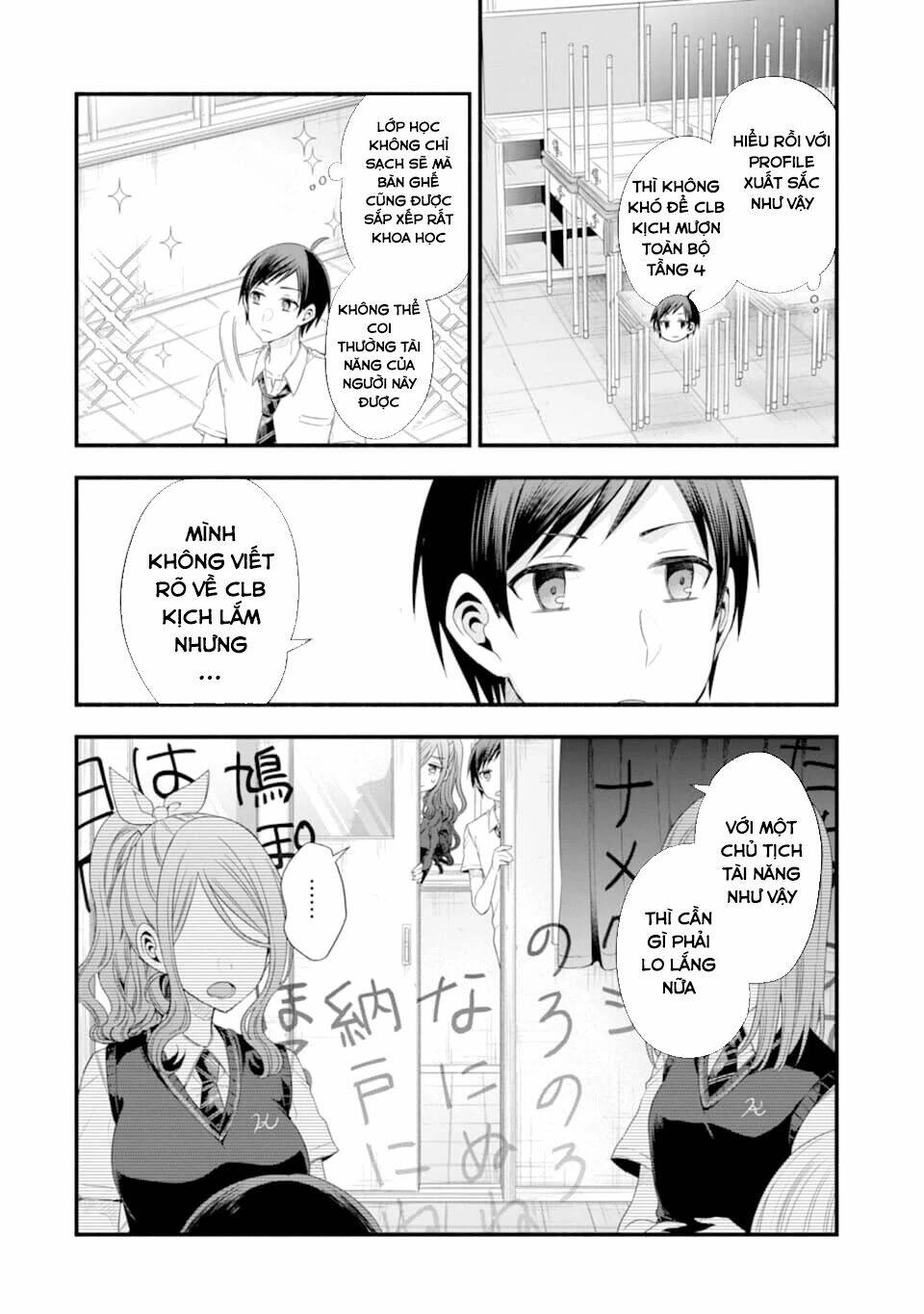 Tomodachi No Imouto Ga Ore Ni Dake Uzai Chương 14 Ảnh 13