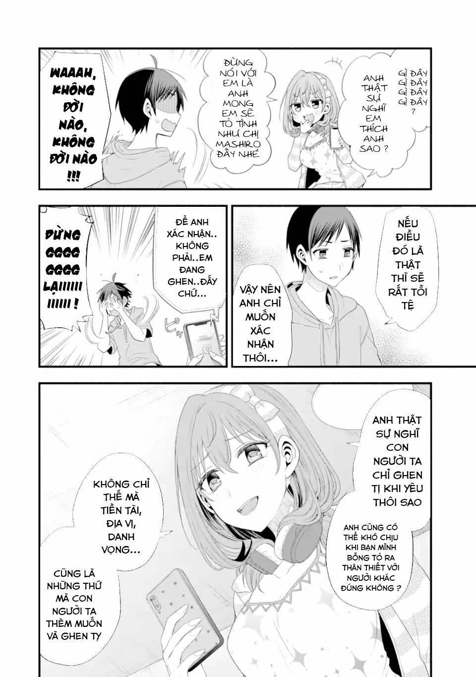 Tomodachi No Imouto Ga Ore Ni Dake Uzai Chương 16 Ảnh 49