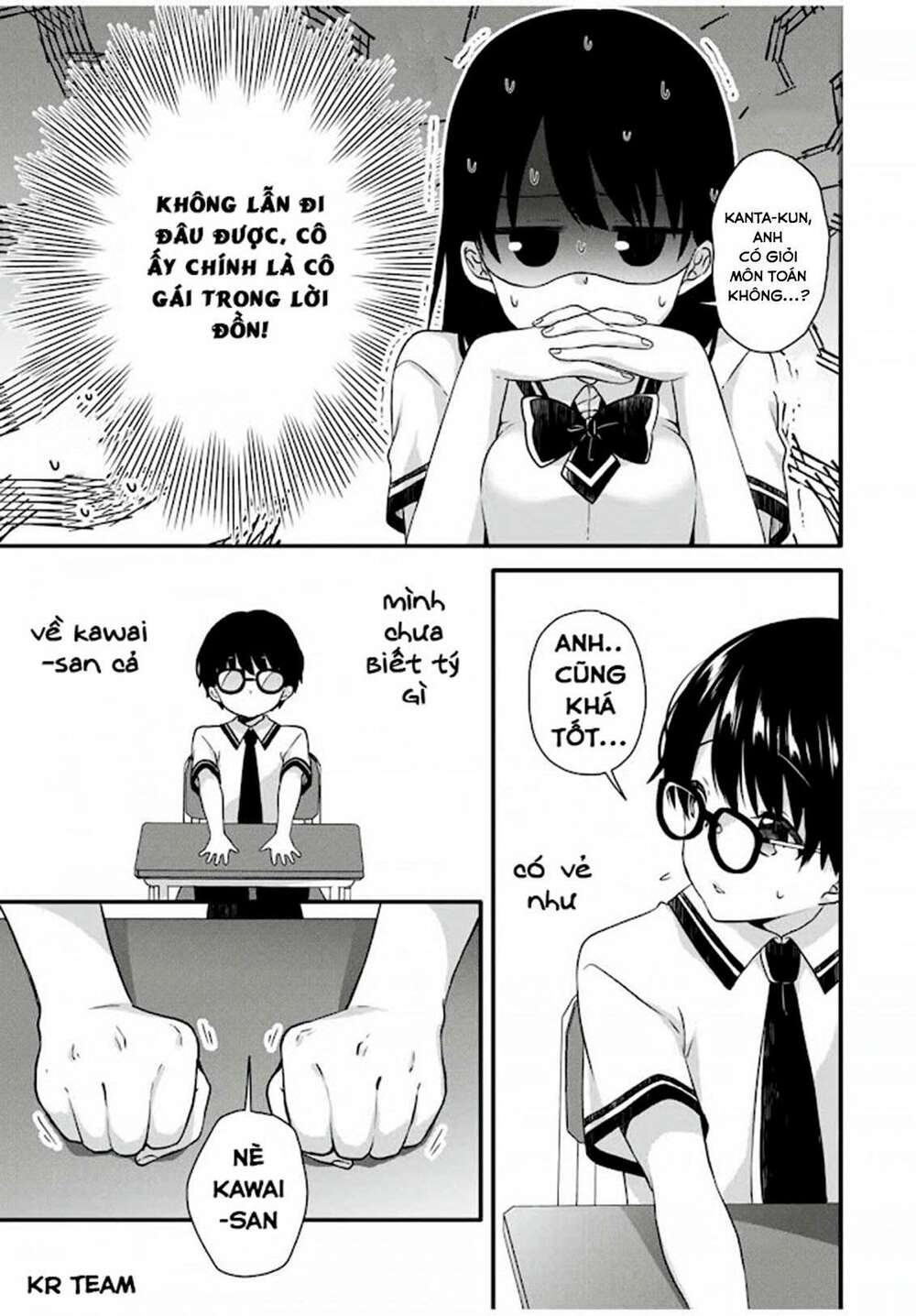 Ice Cream Kanojo Chương 9 Ảnh 5