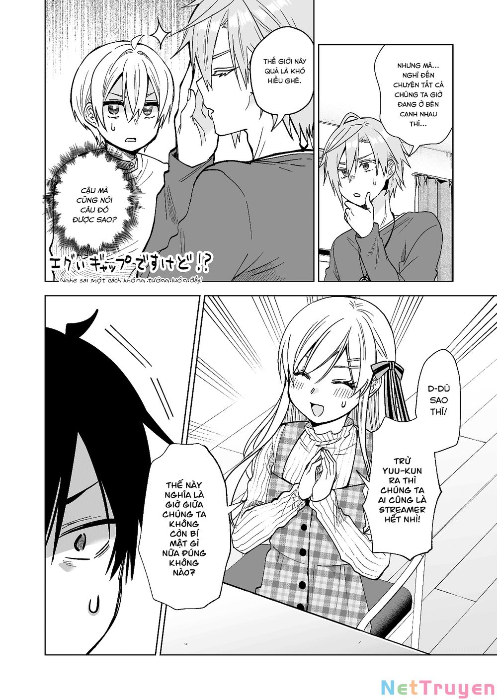 Koi Shita No De, Haishin Shite Mita Chương 69 Ảnh 11