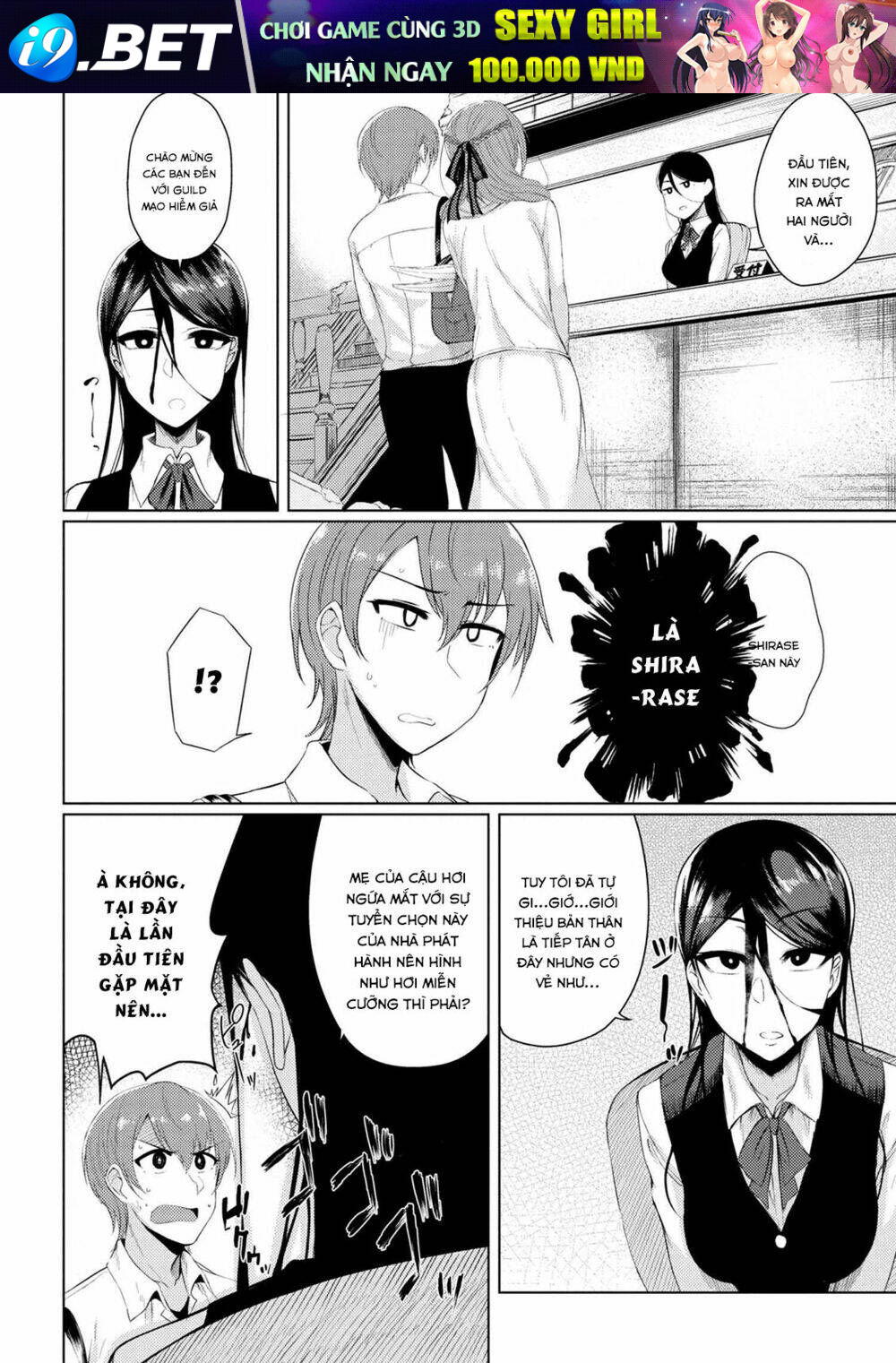 Tsuujou Kougeki Ga Zentai Kougeki De Ni-Kai Kougeki No Okaasan Wa Sukidesu Ka? Chương 6 Ảnh 5