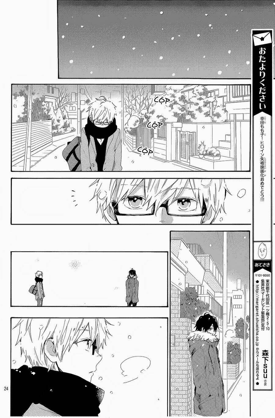 Hibi Chouchou Chương 69 Ảnh 26