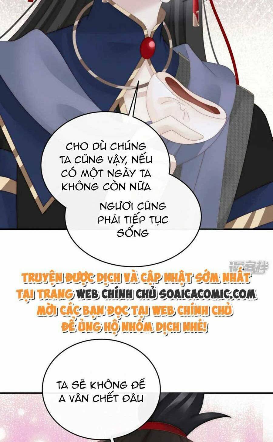 Thê Chủ, Thỉnh Hưởng Dụng Chương 91 Ảnh 33