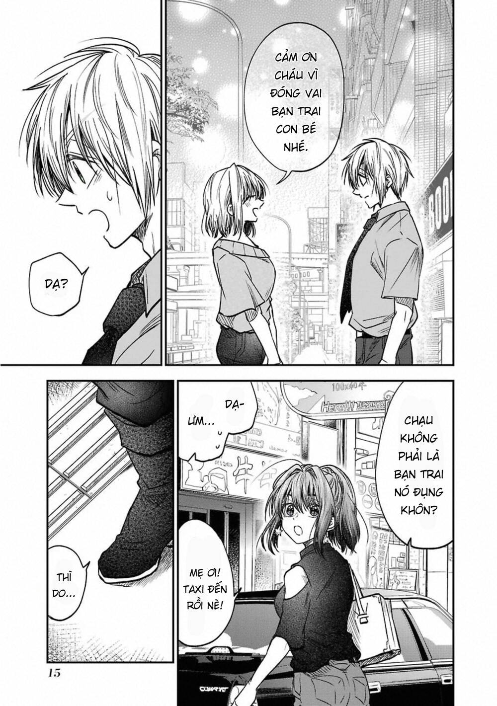 Awkward Senpai Chương 32 Ảnh 18