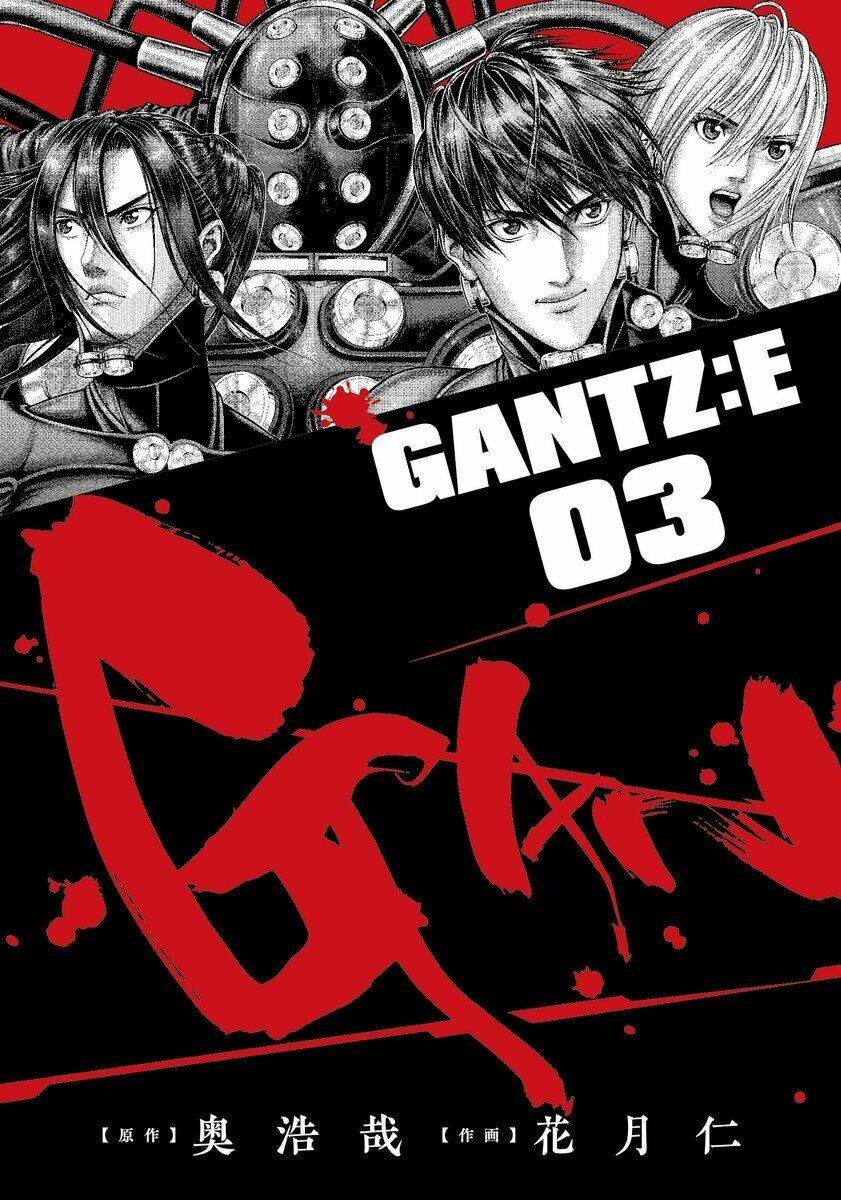 Gantz Edo Chương 28 Ảnh 2
