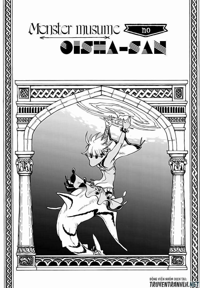 Monster Musume No Oisha-San Chương 6 Ảnh 4