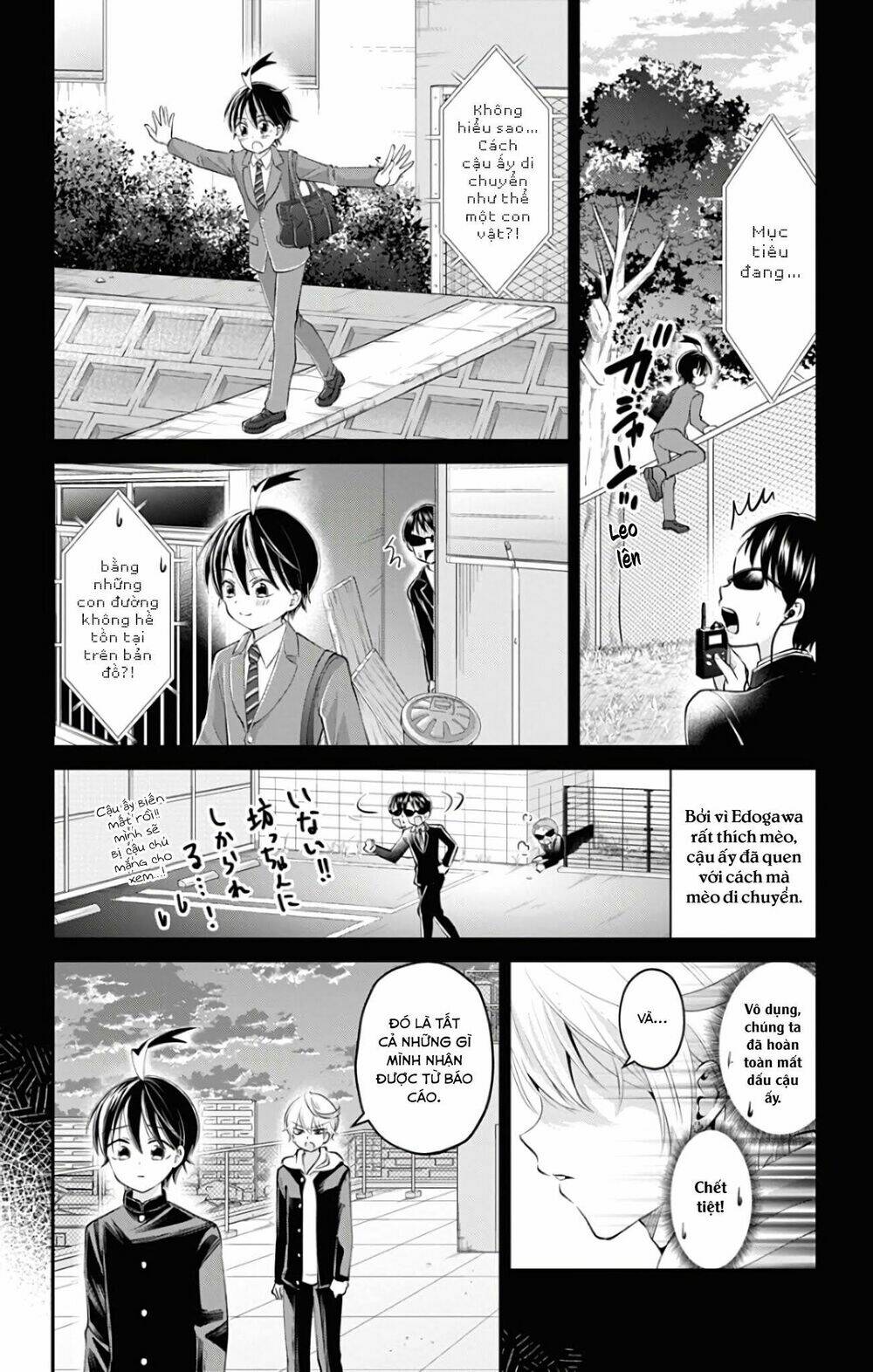 High Risk Mission Therapy Chương 47 Ảnh 10