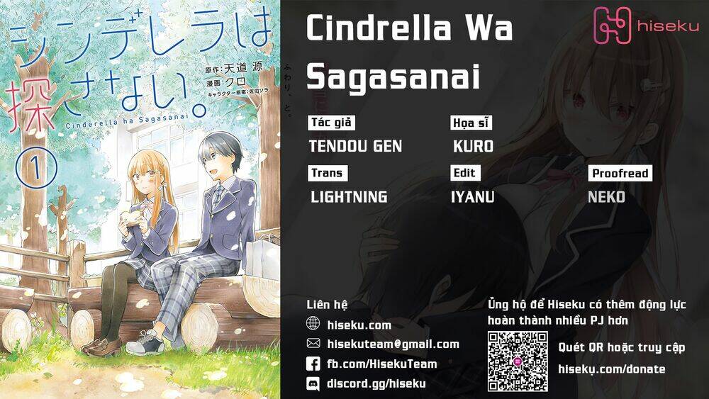 Cinderella Wa Sagasanai. Chương 21 Ảnh 2