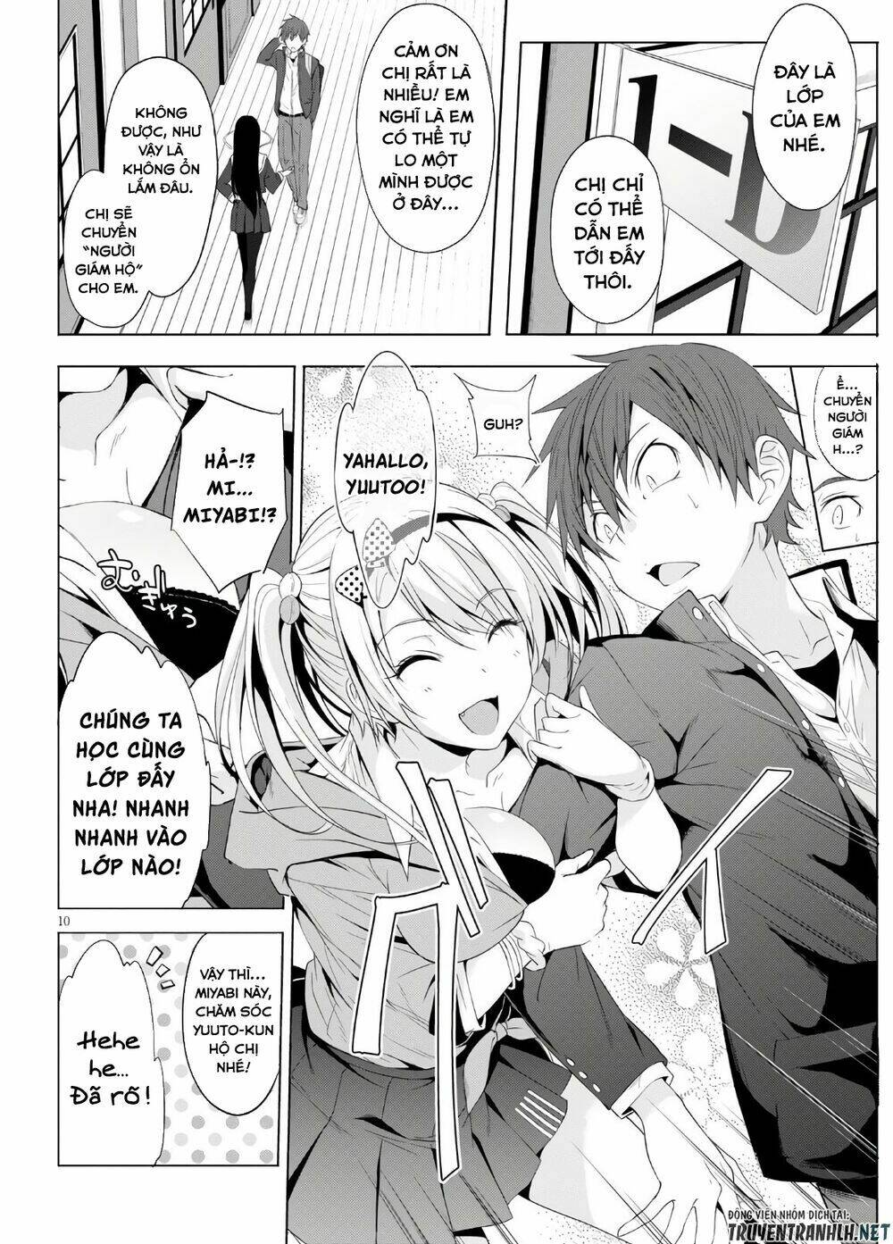 Maou Gakuen No Hangyakusha Chương 4 Ảnh 12