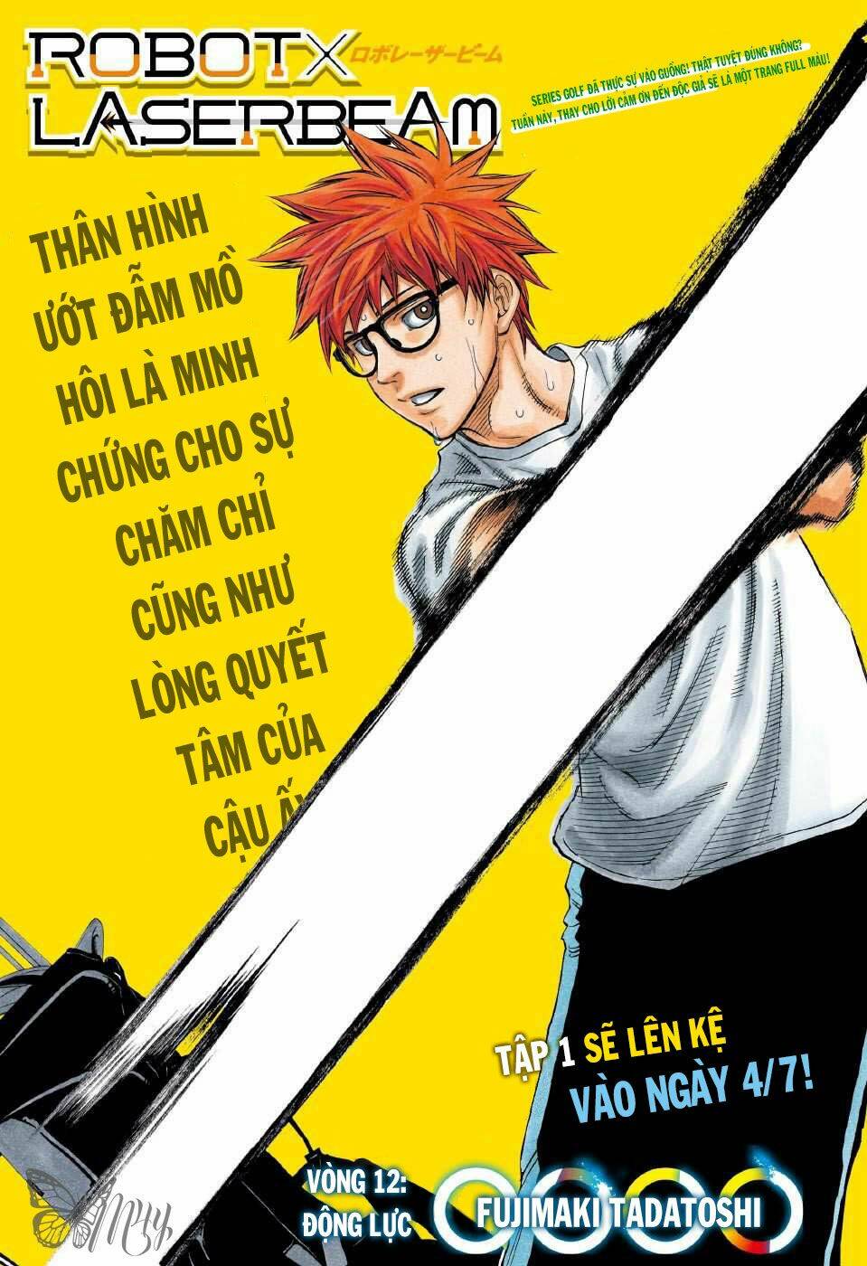 Robot X Laserbeam Chương 12 Ảnh 5