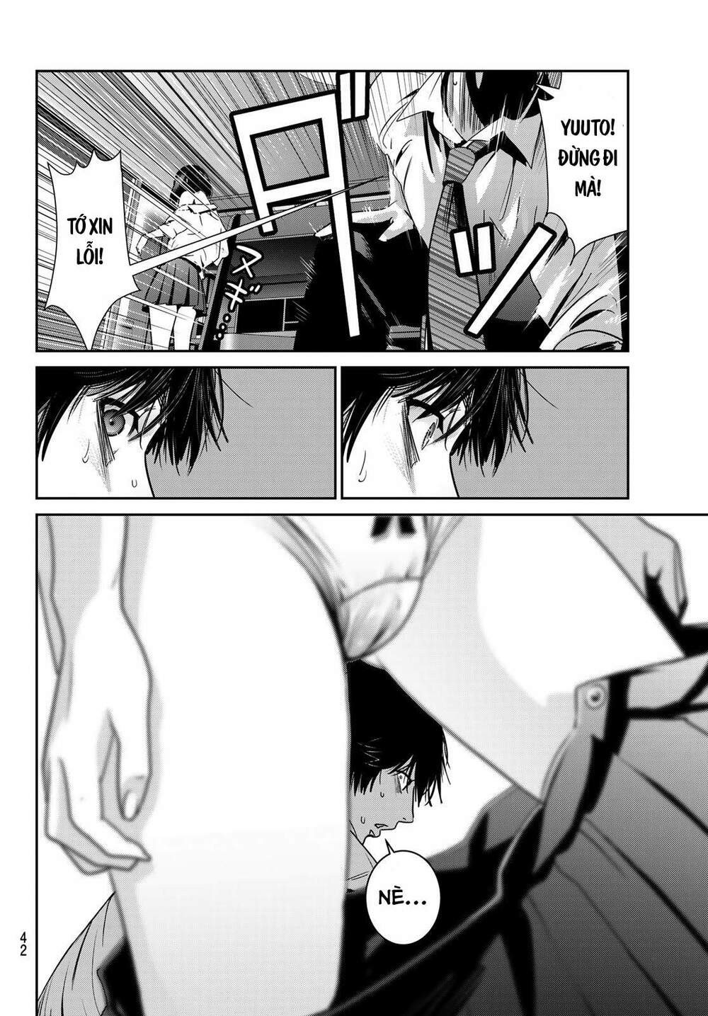 Futari Switch Chương 1 Ảnh 38