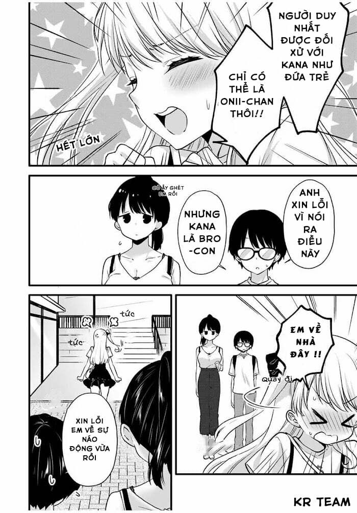 Ice Cream Kanojo Chương 6 Ảnh 12