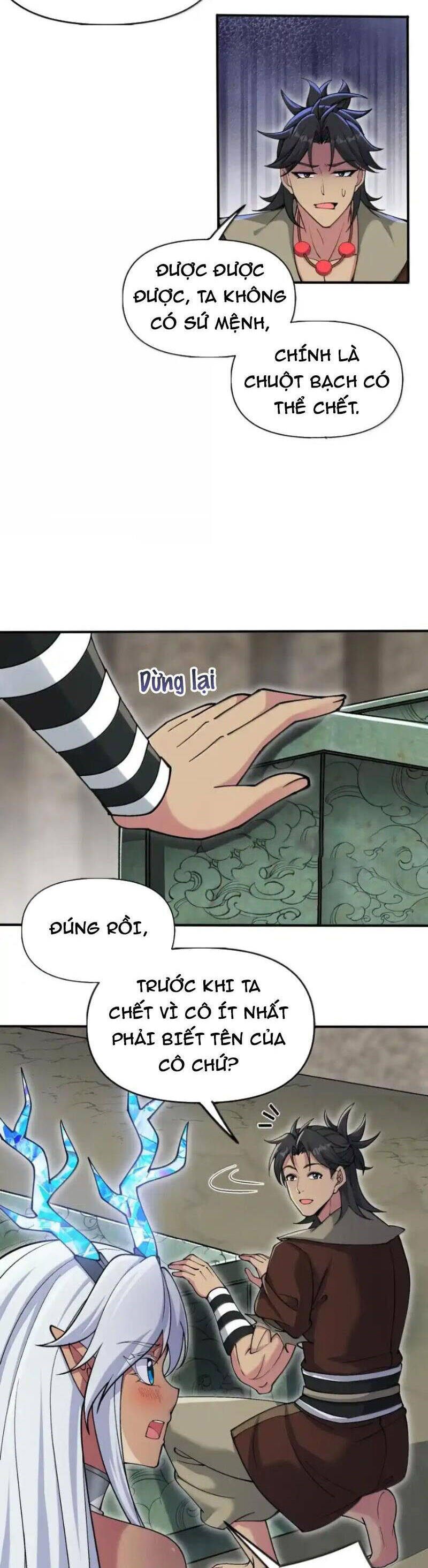 Chặt Củi 10 Năm, Tiên Tử Cầu Xin Ta Thu Nàng Làm Đồ Đệ Chương 106 Ảnh 12