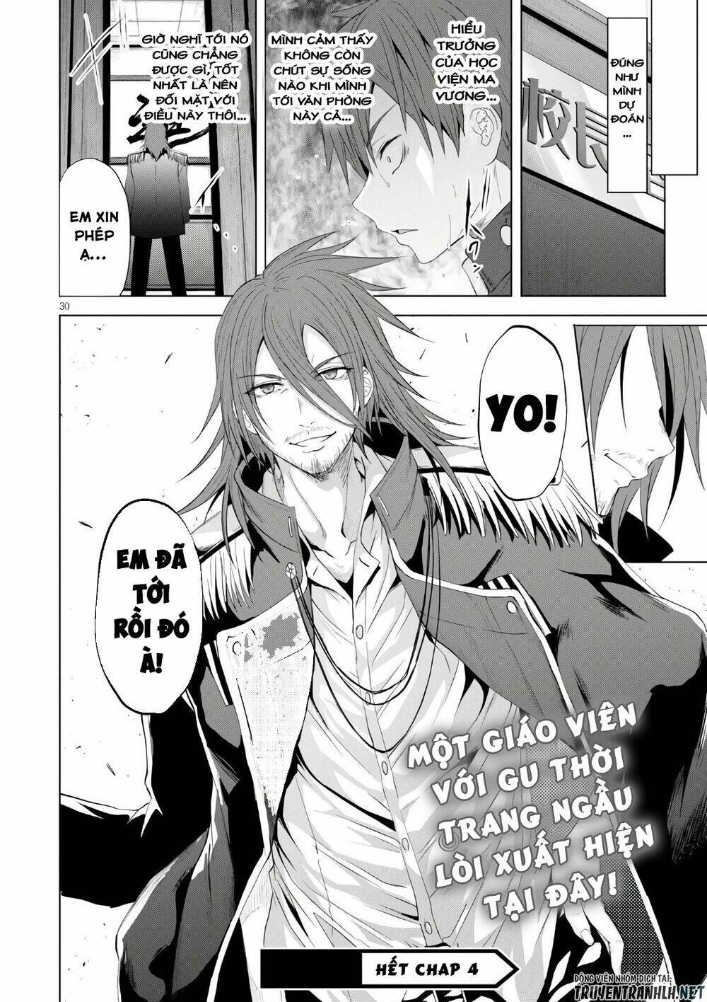 Maou Gakuen No Hangyakusha Chương 4 Ảnh 32