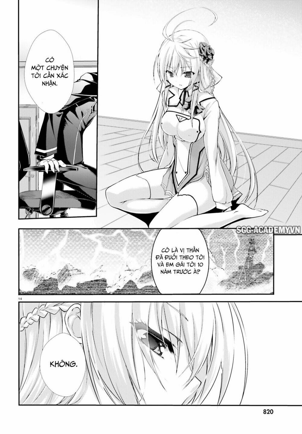Izure Shinwa No Houkago Sensou Chương 2 Ảnh 19