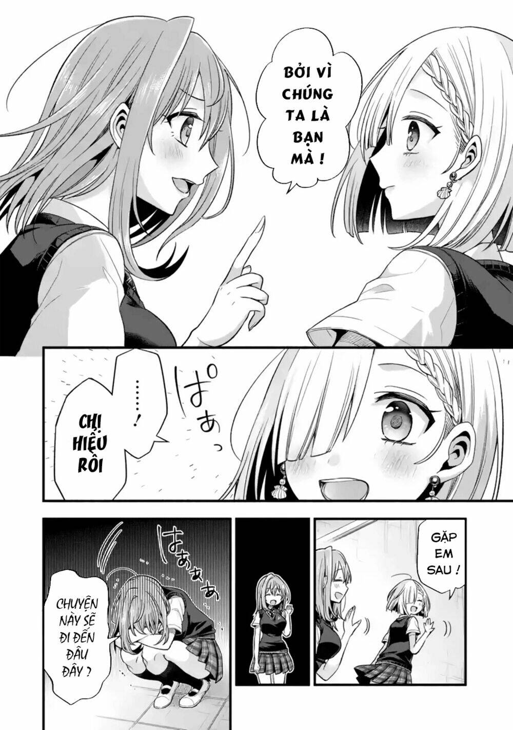Tomodachi No Imouto Ga Ore Ni Dake Uzai Chương 12 Ảnh 30