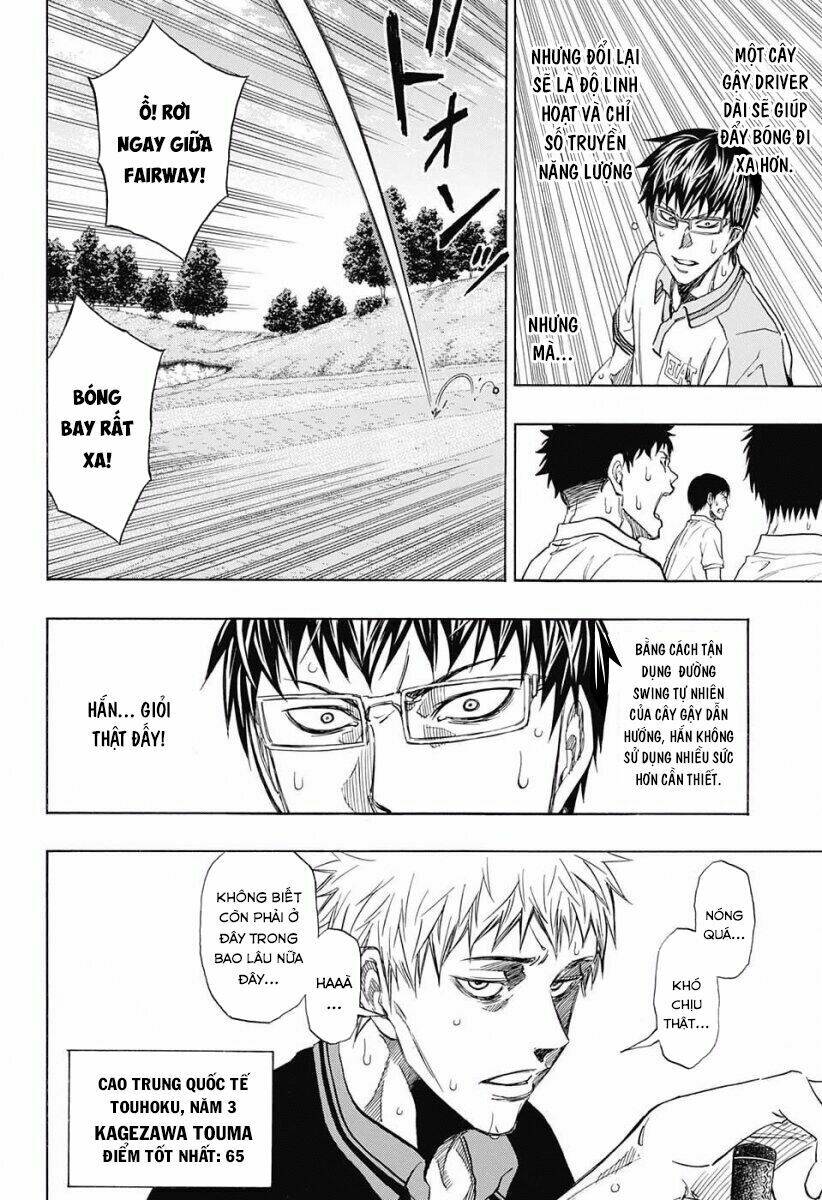 Robot X Laserbeam Chương 21 Ảnh 8