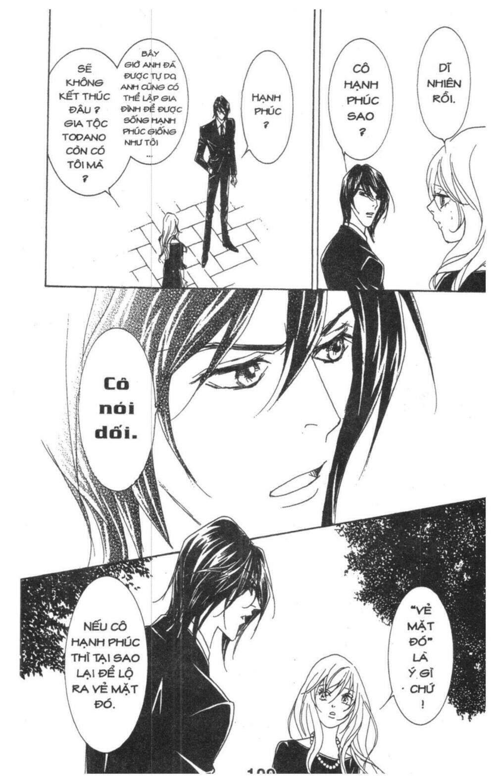Masochistic Princess Chương 4 Ảnh 110