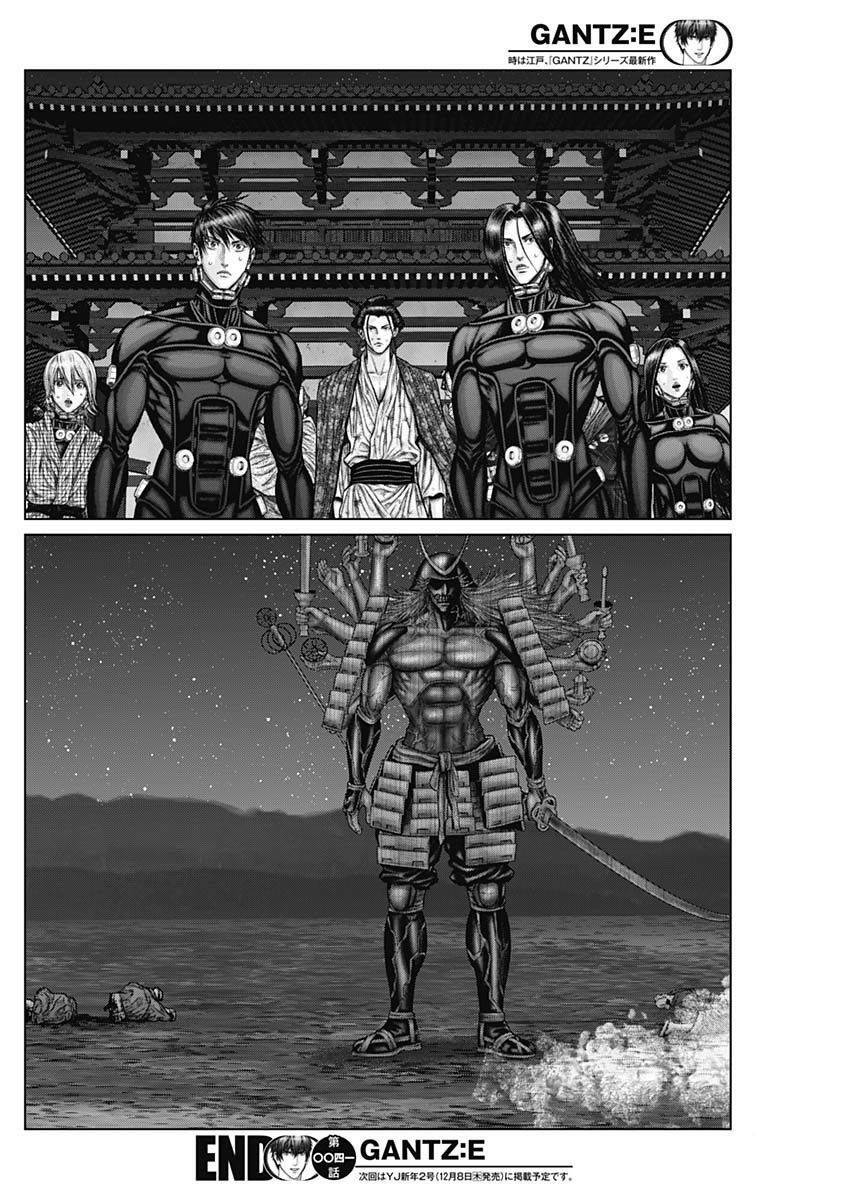Gantz Edo Chương 41 Ảnh 20