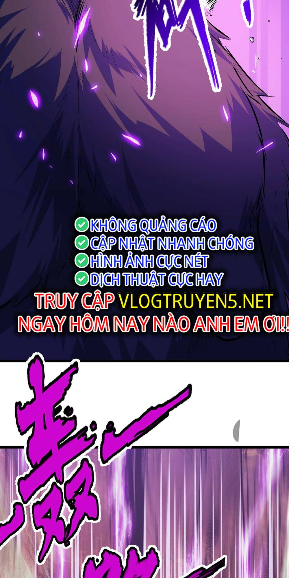 Ta Dựa Vào Thu Thập Vạn Vật Để Thăng Cấp Chương 5 Ảnh 58