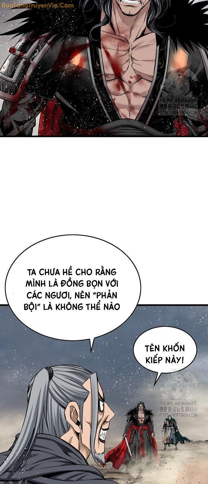 Thiên Hạ Đệ Nhất Y Lại Môn Chương 99 Ảnh 29