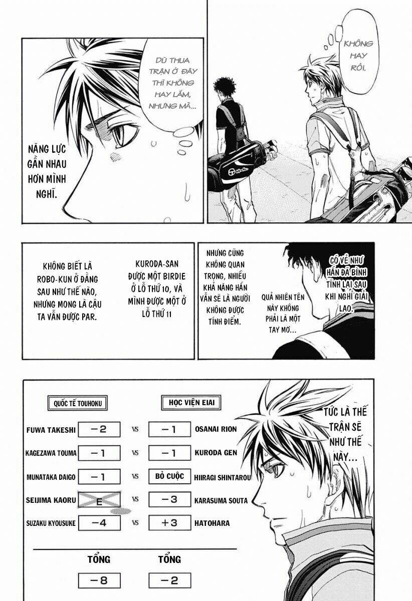 Robot X Laserbeam Chương 21 Ảnh 14