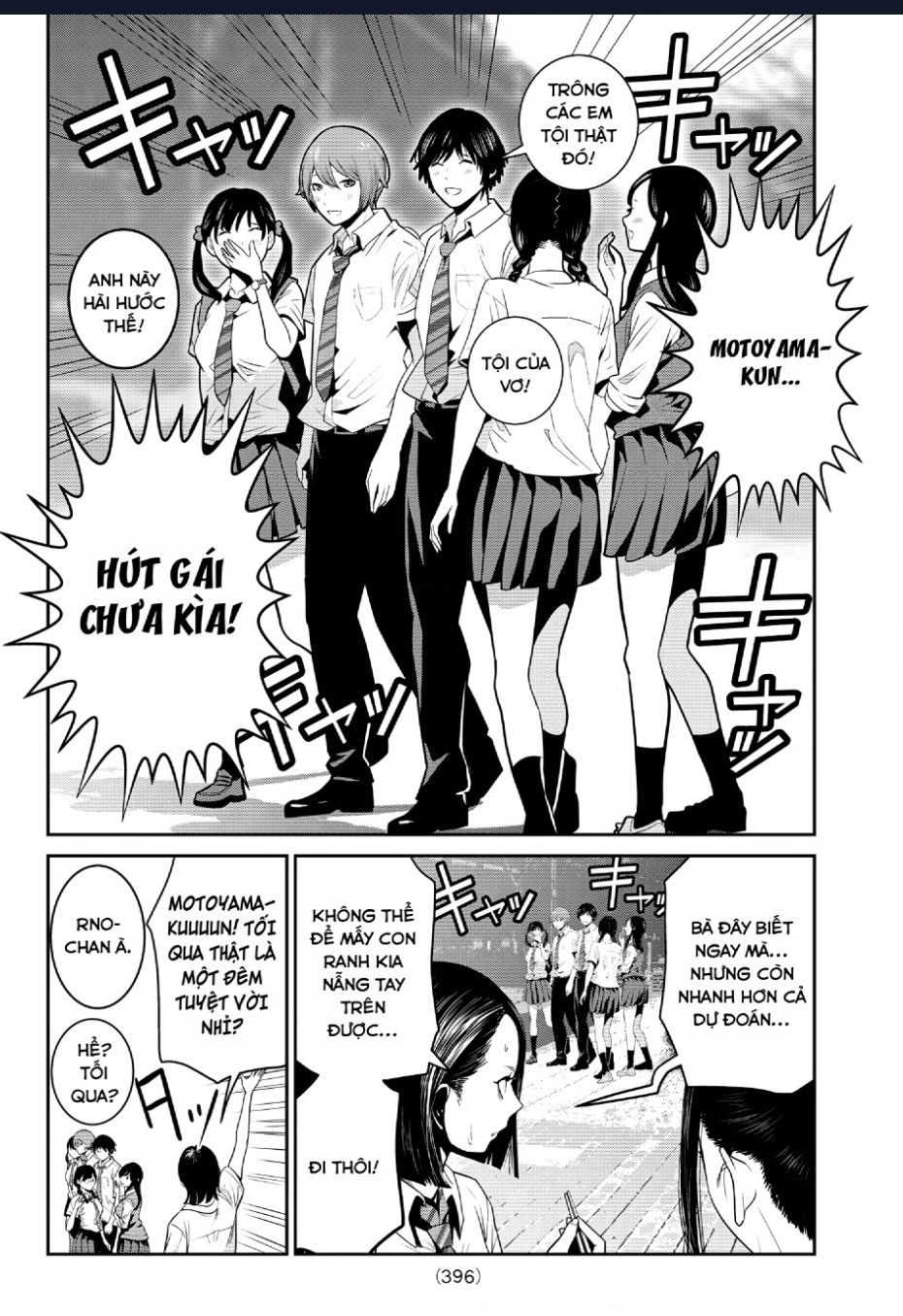 Futari Switch Chương 6 Ảnh 6