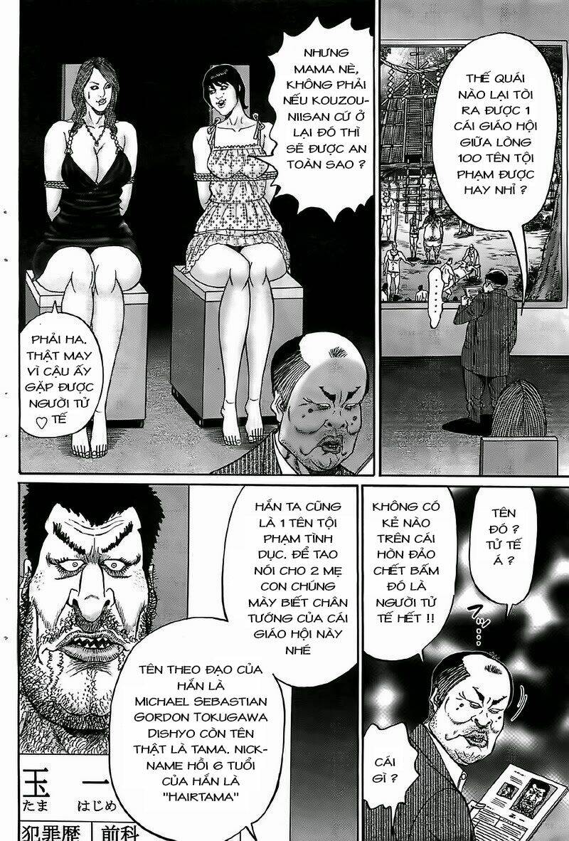 Đảo Rape Chương 11 Ảnh 15