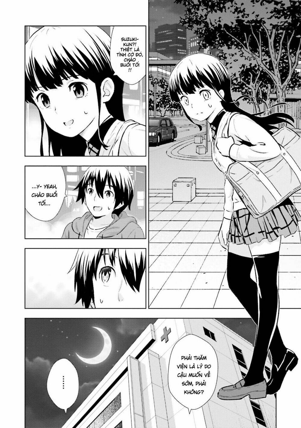 Kuromori-San Can Not Use A Smartphone Chương 4 Ảnh 16