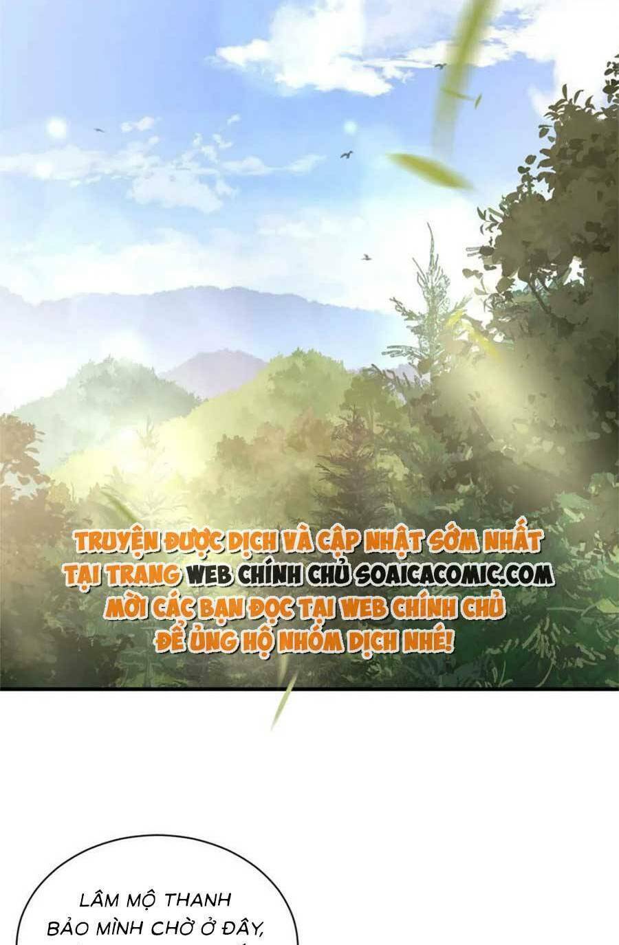 Đại Tiểu Thư Có Ý Đồ Gì Xấu Đâu Chương 178 Ảnh 15