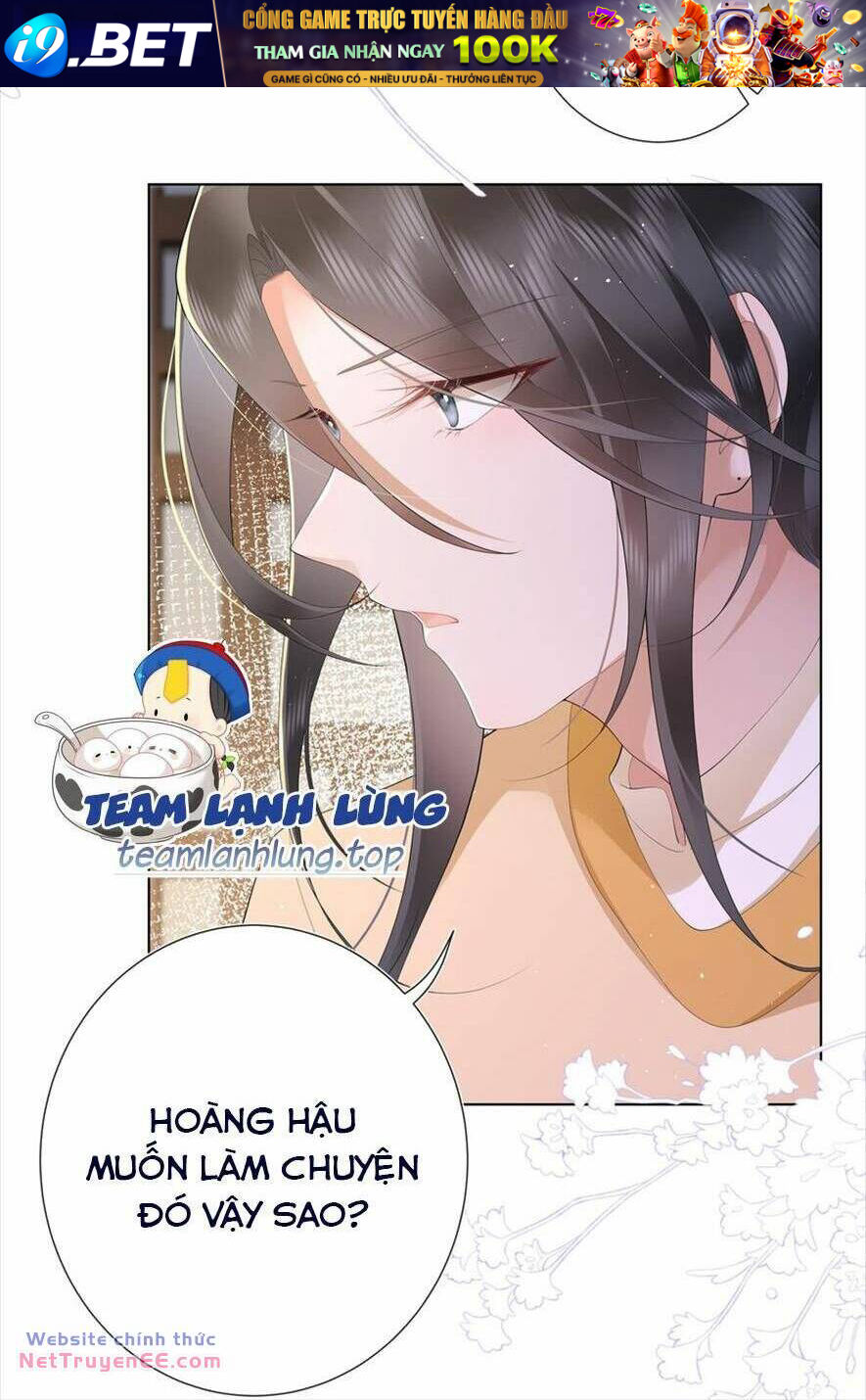 Không Biết Bệ Hạ Là Một Tiểu Cô Nương Chương 15 Ảnh 39